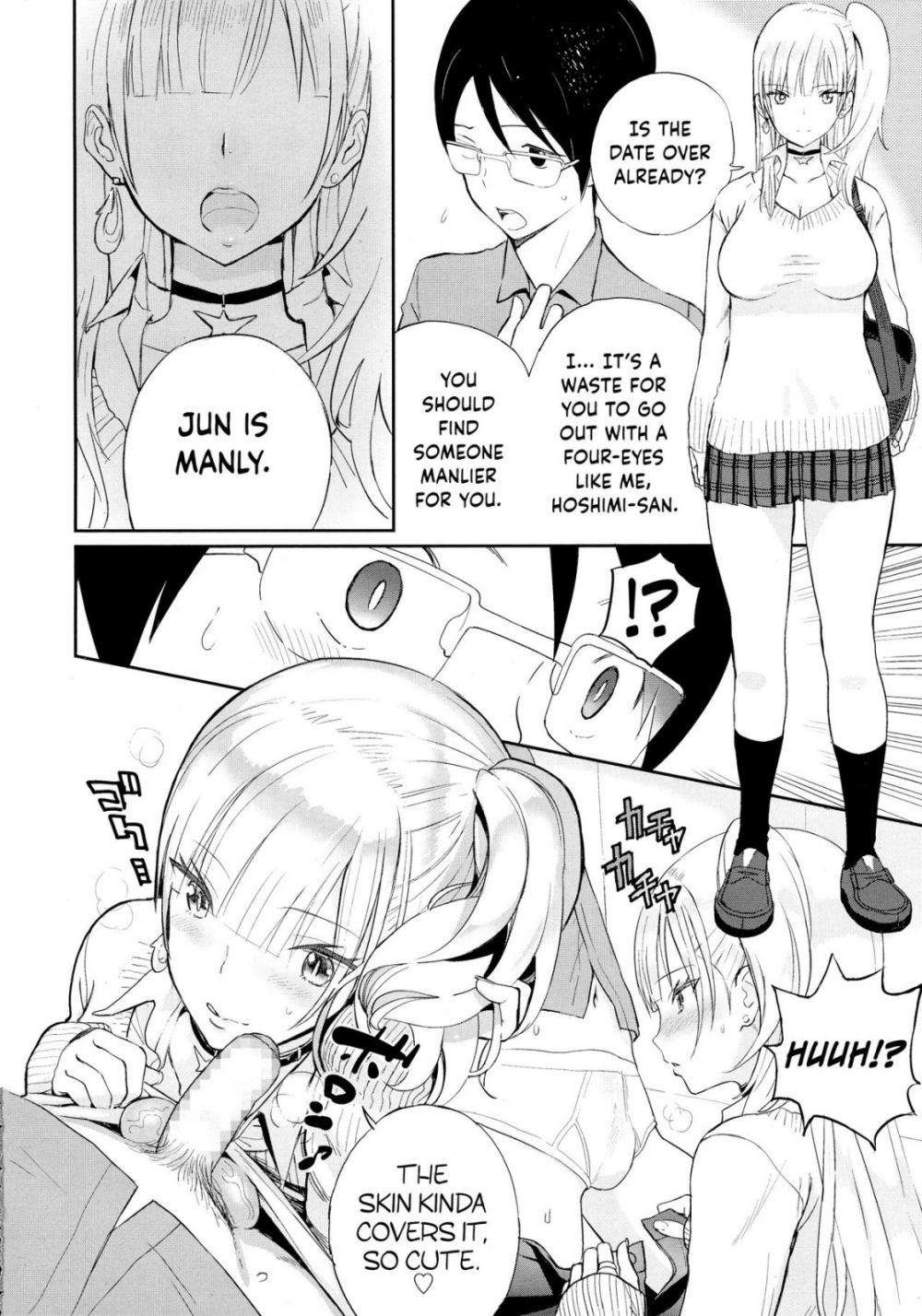 Hentai Manga Comic-Gimme Love!-Read-6